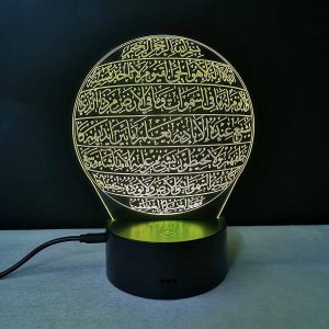 Remote-Quran-Lamp-Ayatul-kursi-Night-Light-Gift-Ideas-for-Muslims-+-7Colours