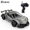 Eachine EC05 1:24 2.4G 4WD Remote Control Aluminum Alloy High Speed Electric Racing Climbing RC Cars Drift Vehicle Model Toys